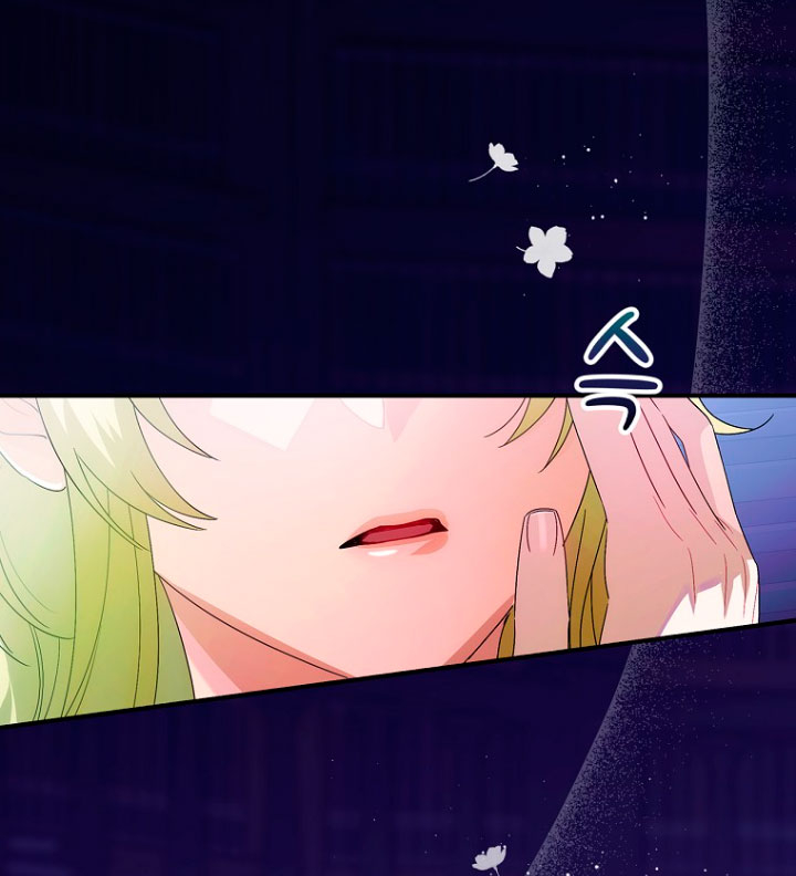 No es tu hijo Capítulo 6 - Página 28