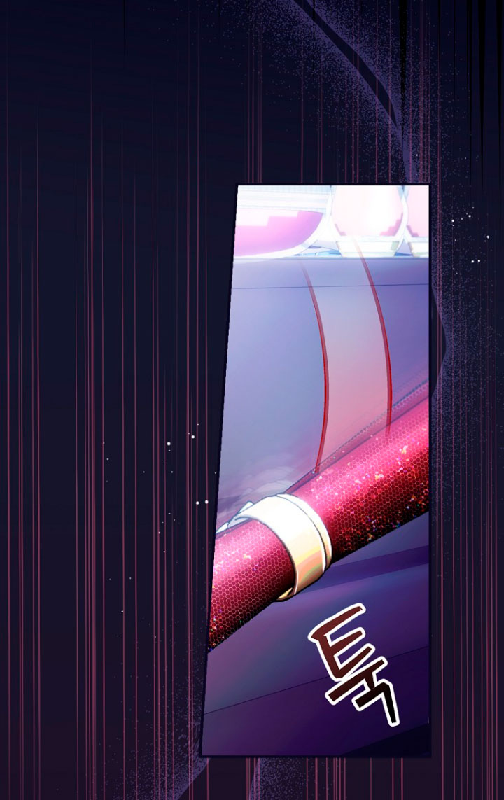 No es tu hijo Capítulo 6 - Página 76