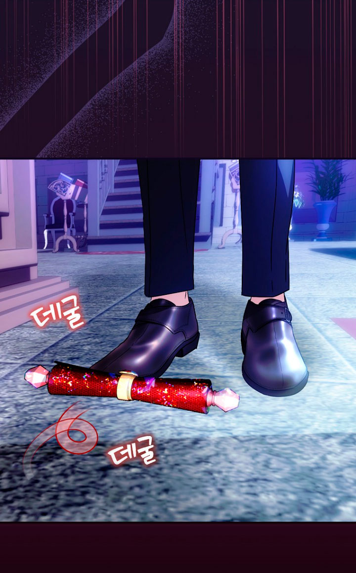 No es tu hijo Capítulo 6 - Página 77