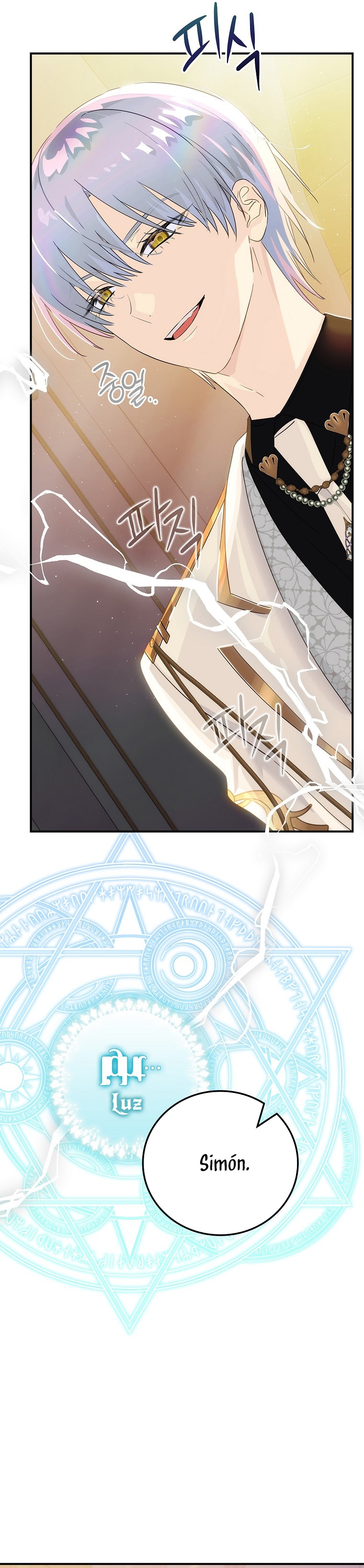 No es tu hijo Capítulo 61 - Página 19