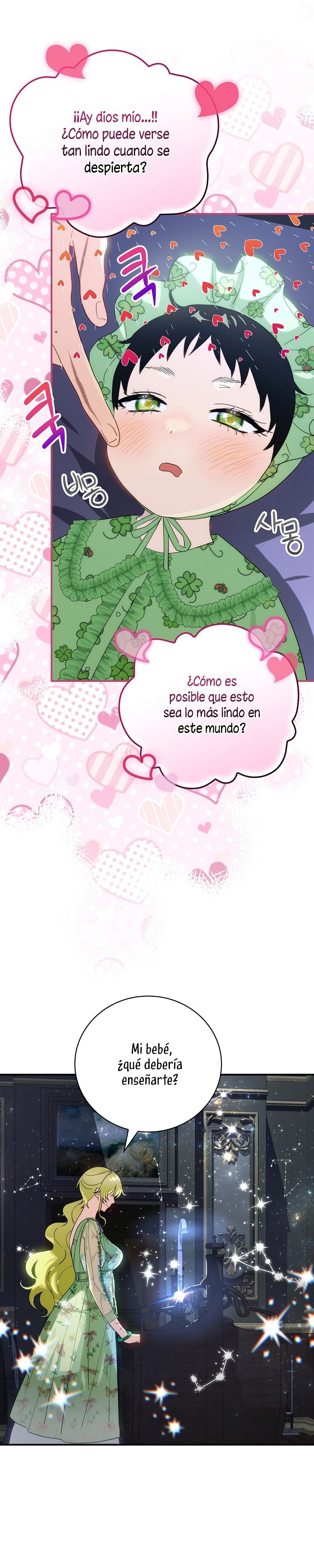 No es tu hijo Capítulo 61 - Página 30