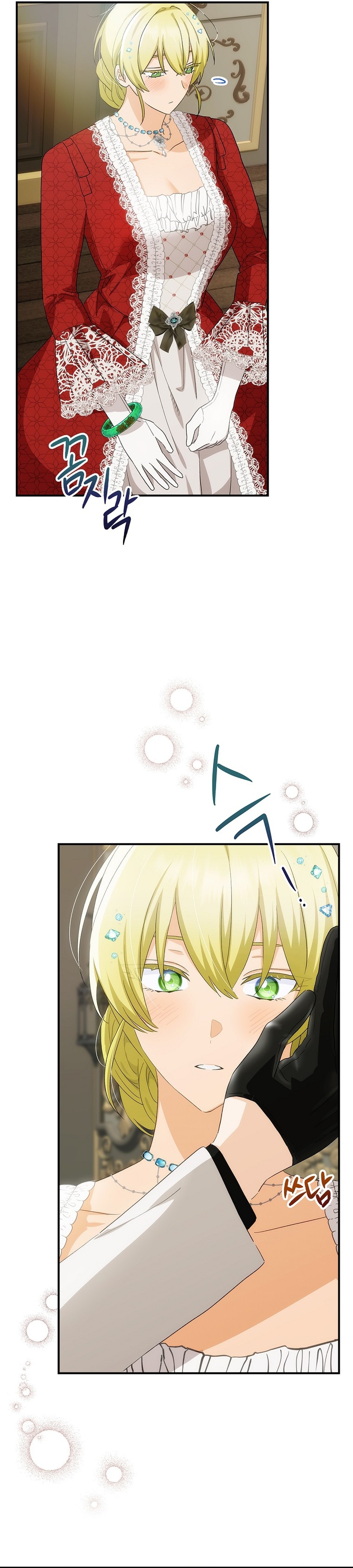 No es tu hijo Capítulo 62 - Página 31