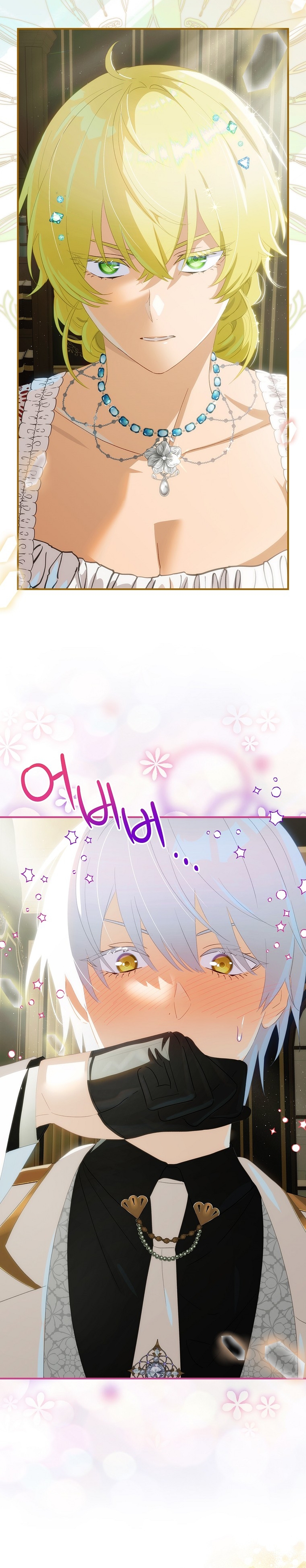 No es tu hijo Capítulo 63 - Página 23