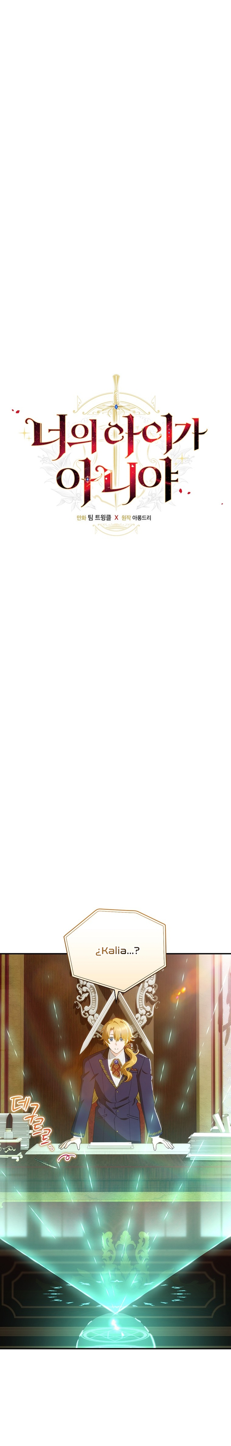 No es tu hijo Capítulo 63 - Página 3