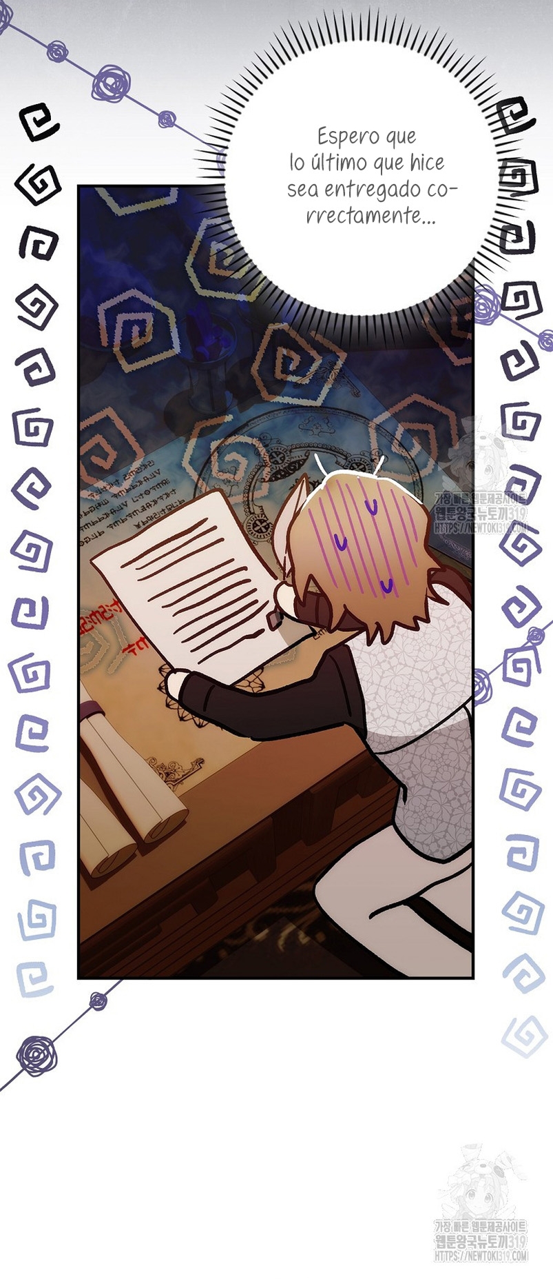 No es tu hijo Capítulo 64 - Página 15