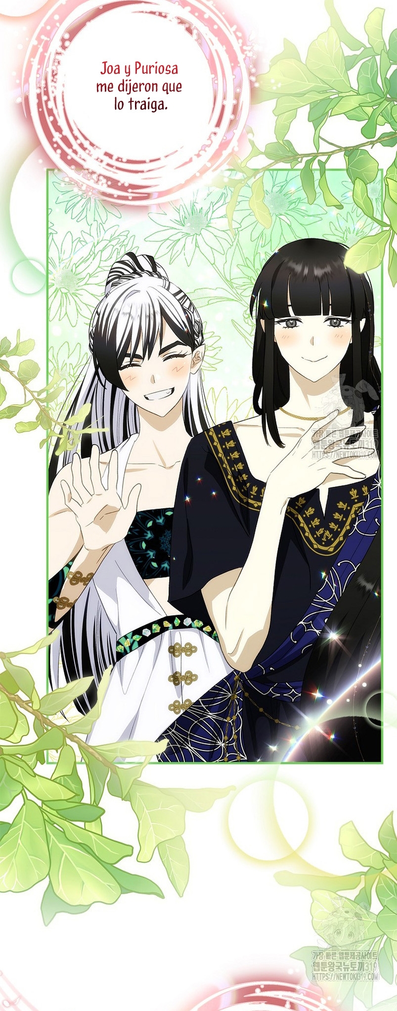 No es tu hijo Capítulo 64 - Página 6