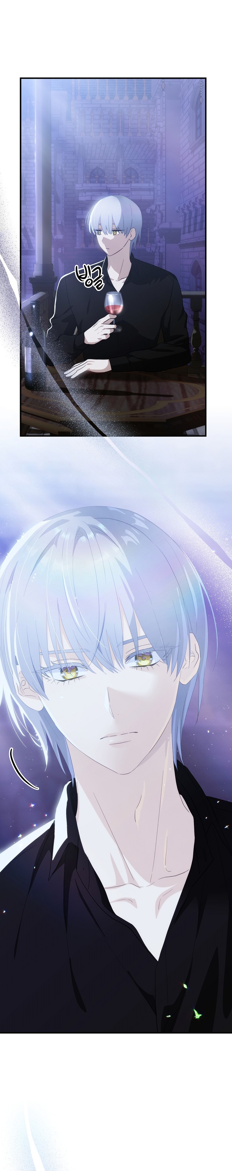 No es tu hijo Capítulo 65 - Página 16