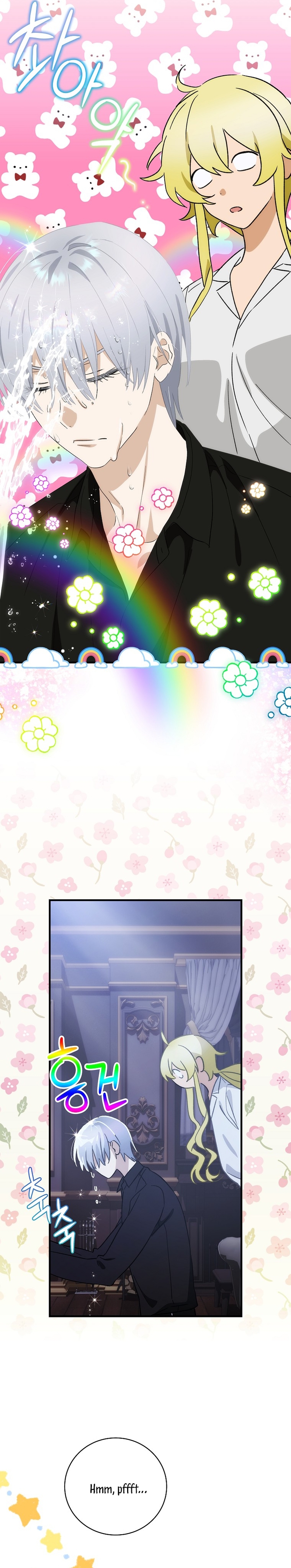 No es tu hijo Capítulo 65 - Página 27