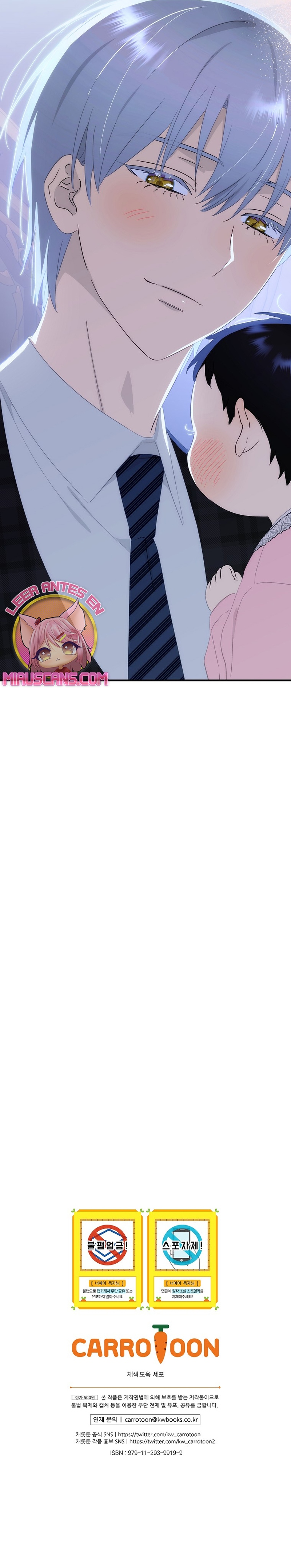 No es tu hijo Capítulo 66 - Página 32