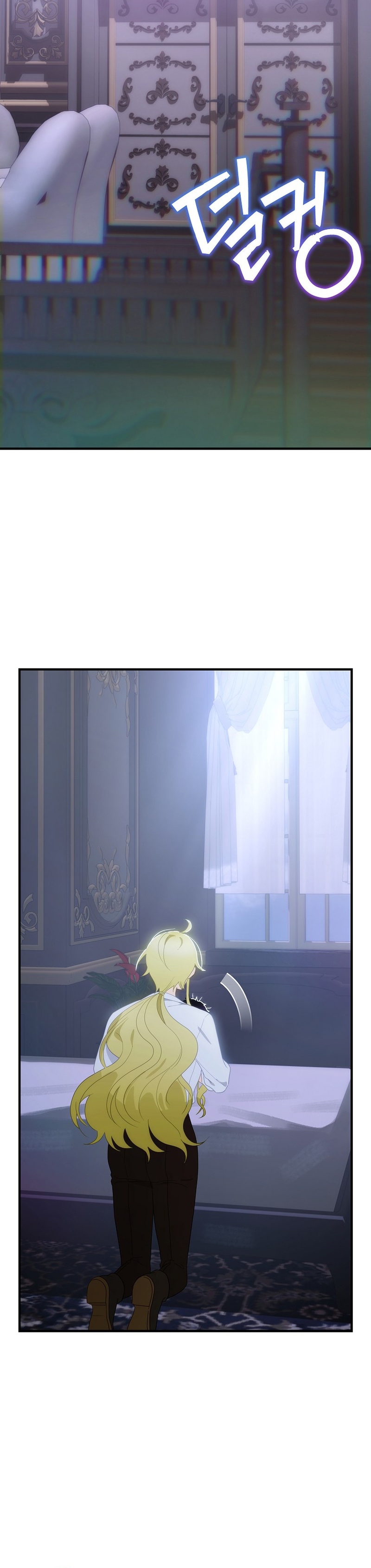 No es tu hijo Capítulo 66 - Página 5