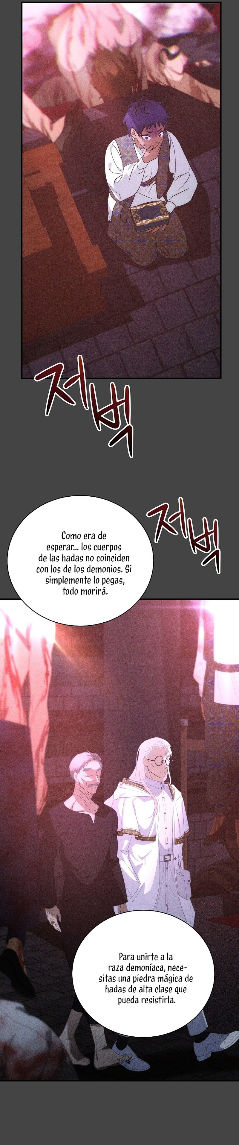 No es tu hijo Capítulo 68 - Página 23