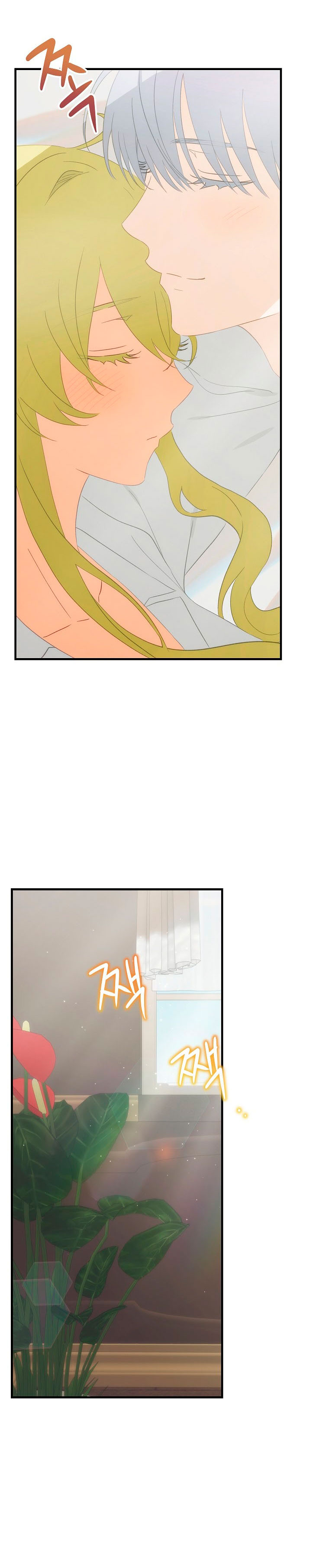 No es tu hijo Capítulo 69 - Página 16