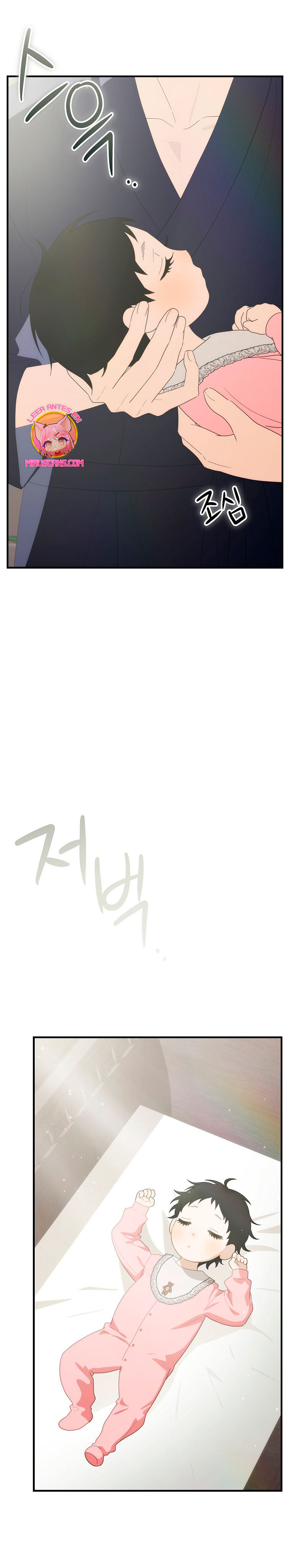 No es tu hijo Capítulo 69 - Página 22