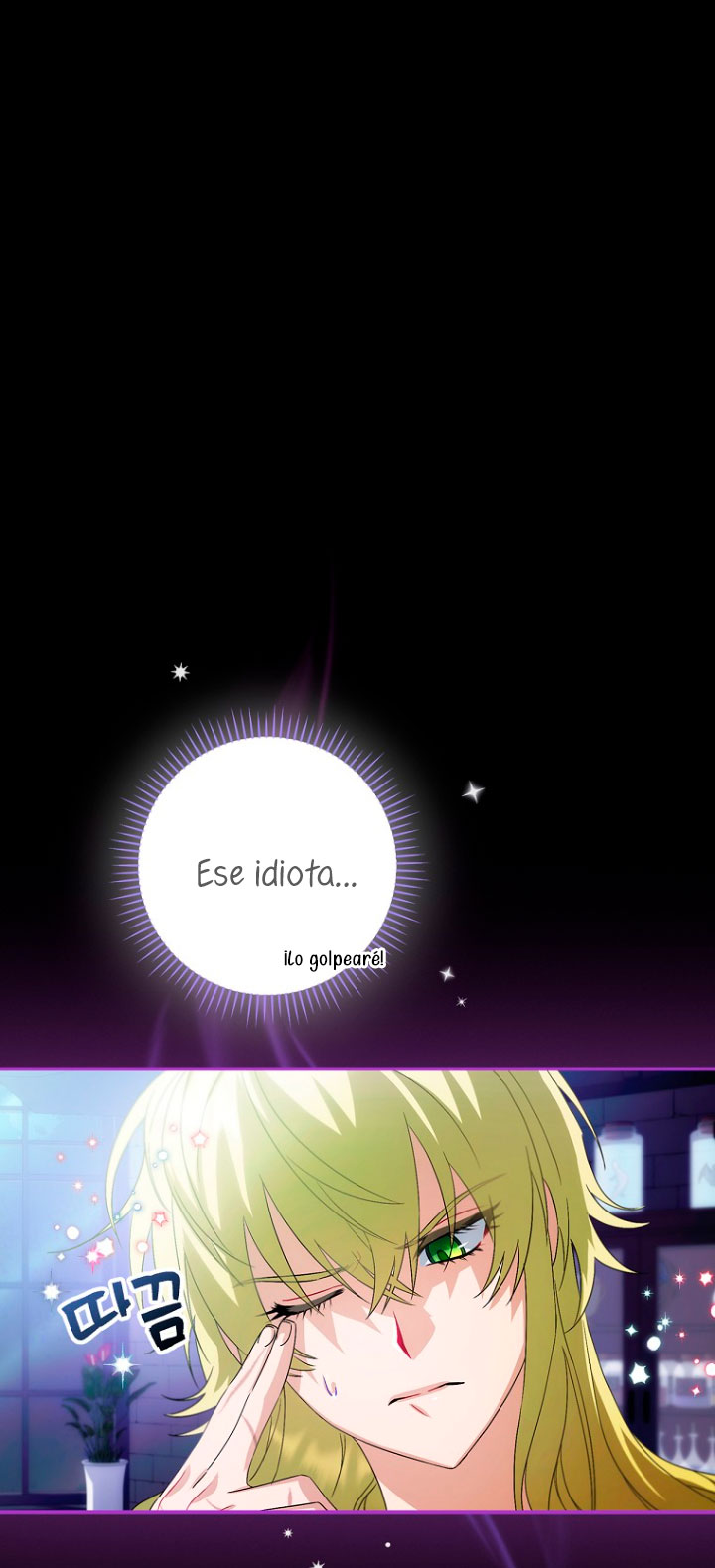 No es tu hijo Capítulo 7 - Página 27