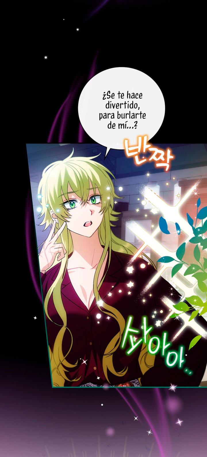 No es tu hijo Capítulo 7 - Página 29