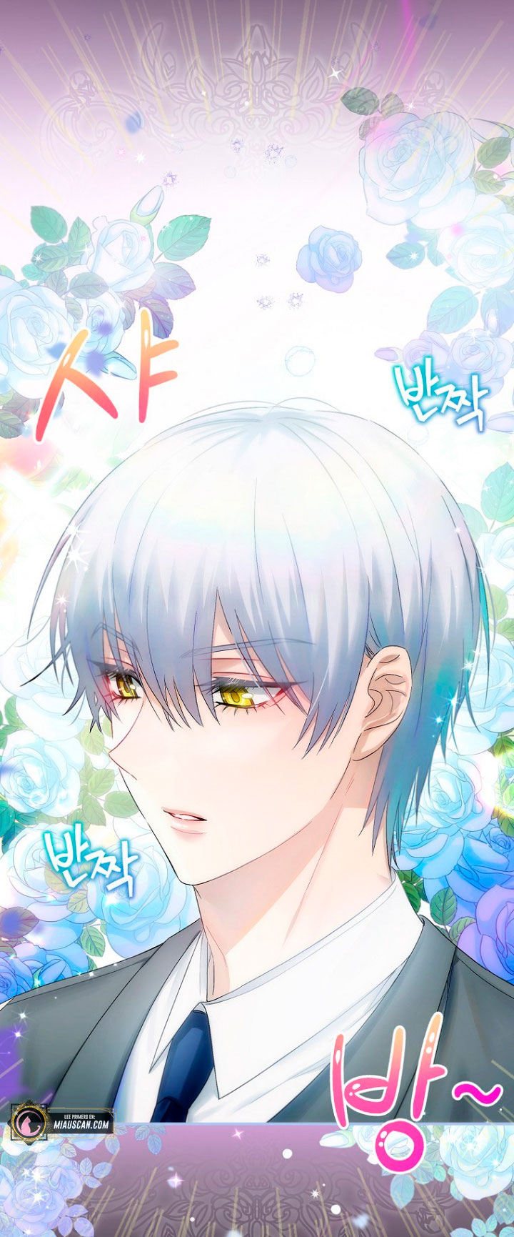 No es tu hijo Capítulo 7 - Página 30