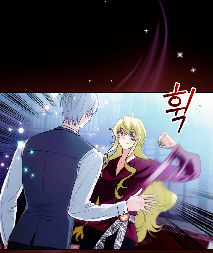 No es tu hijo Capítulo 7 - Página 36