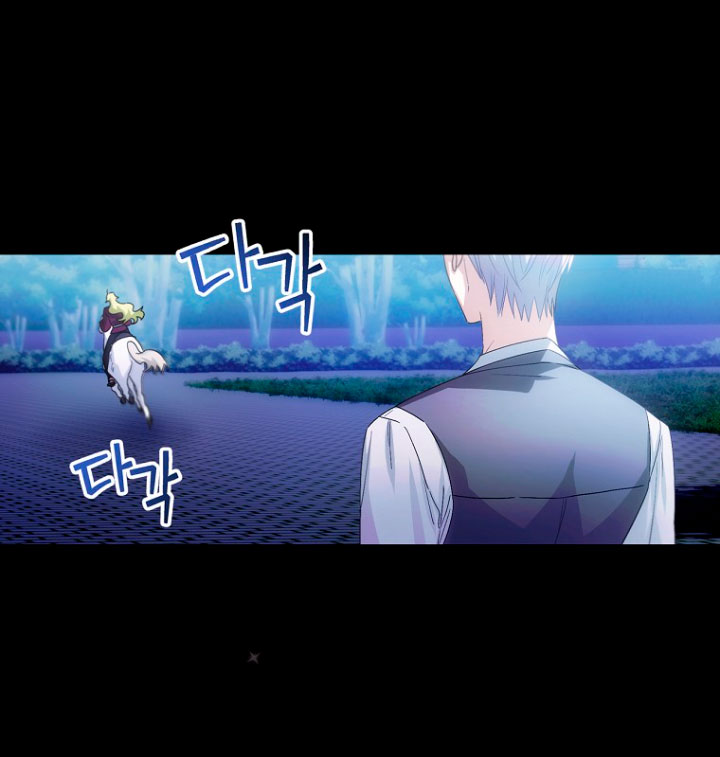 No es tu hijo Capítulo 7 - Página 56