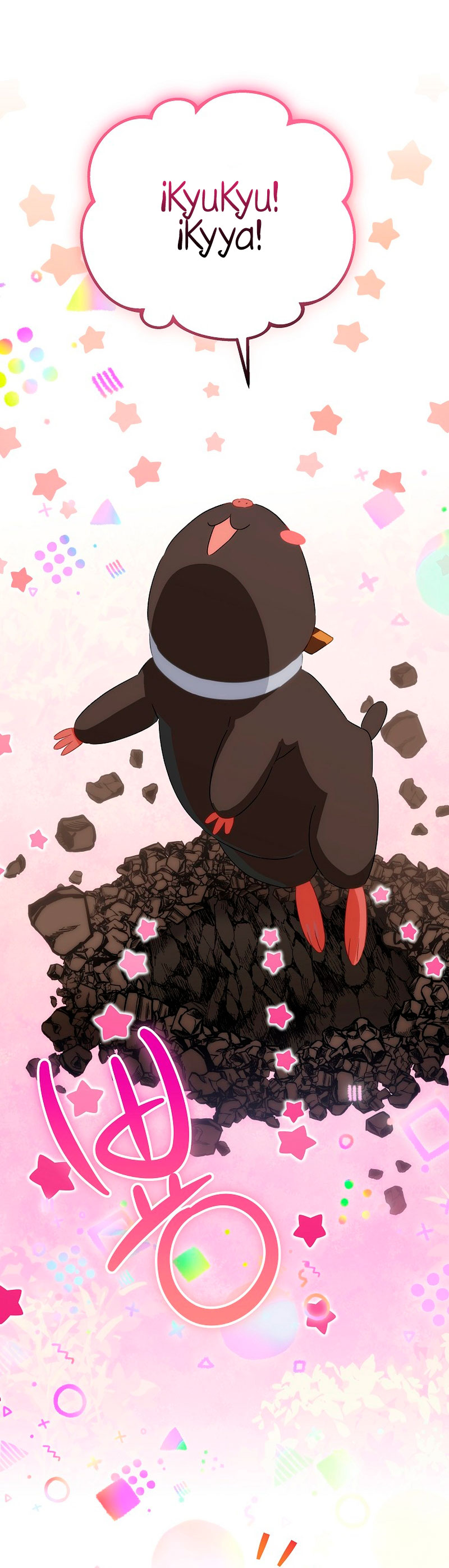 No es tu hijo Capítulo 71 - Página 9