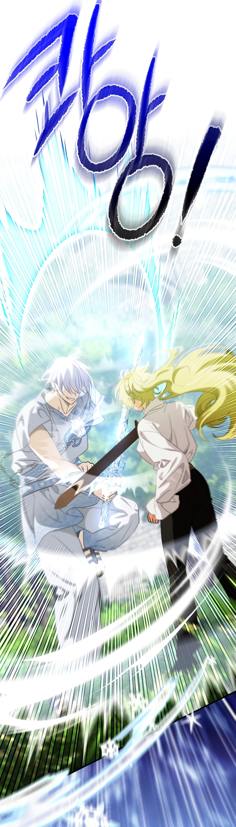 No es tu hijo Capítulo 72 - Página 14