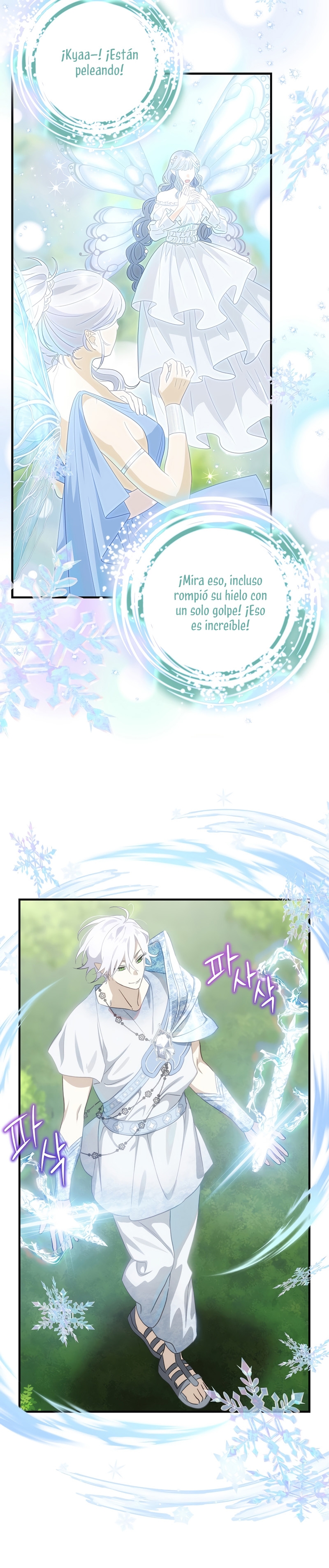 No es tu hijo Capítulo 72 - Página 20