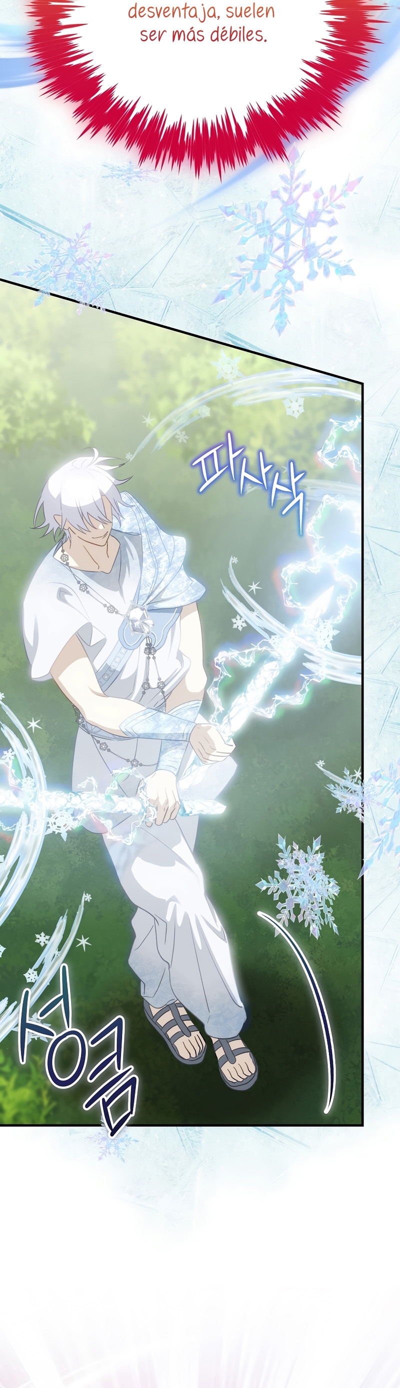 No es tu hijo Capítulo 72 - Página 22