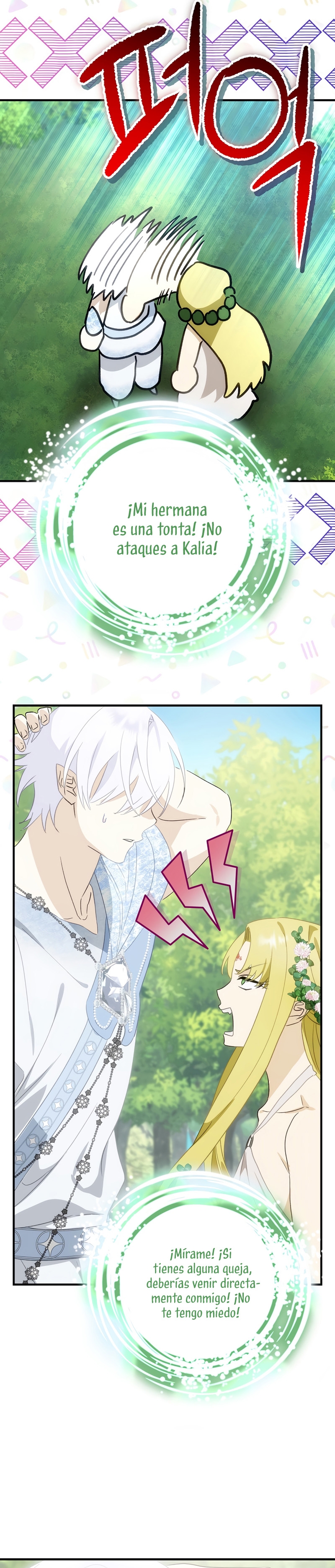 No es tu hijo Capítulo 72 - Página 35