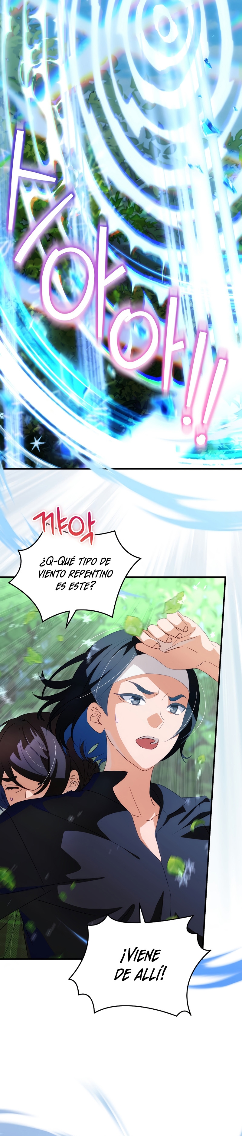 No es tu hijo Capítulo 72 - Página 6