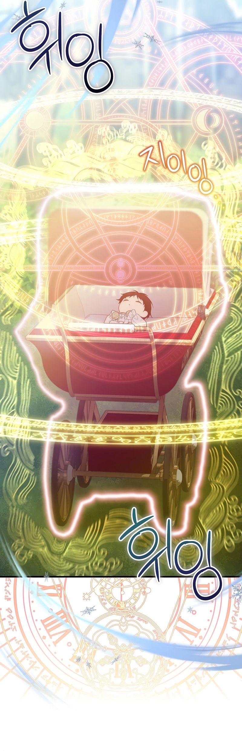 No es tu hijo Capítulo 72 - Página 8