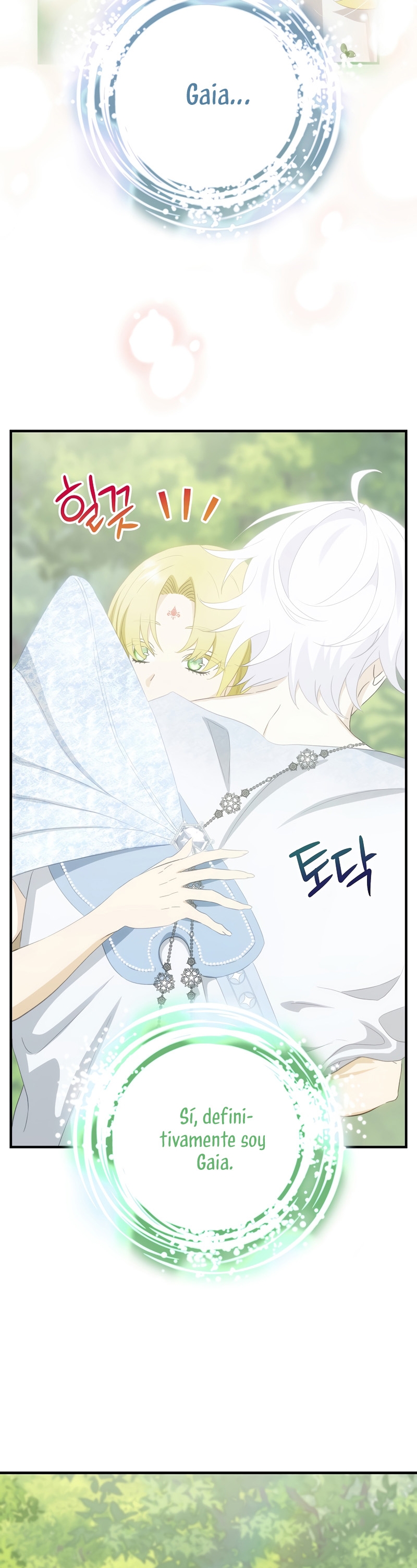 No es tu hijo Capítulo 73 - Página 11