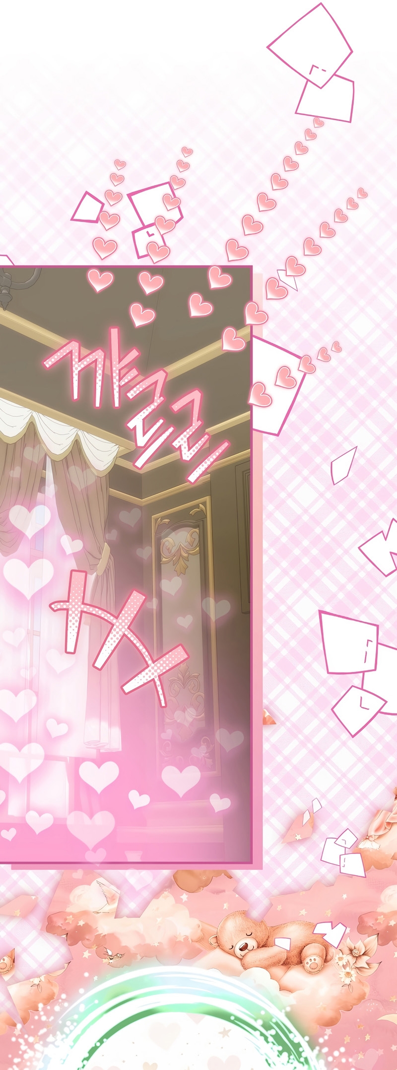 No es tu hijo Capítulo 73 - Página 15