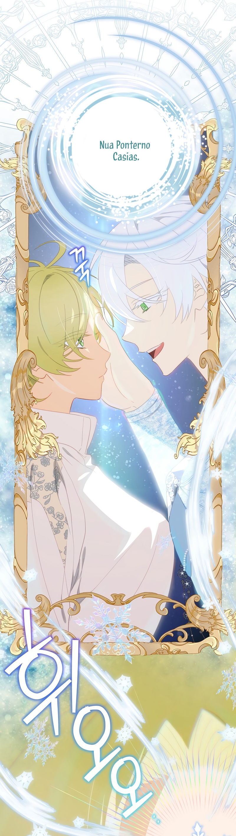 No es tu hijo Capítulo 73 - Página 41