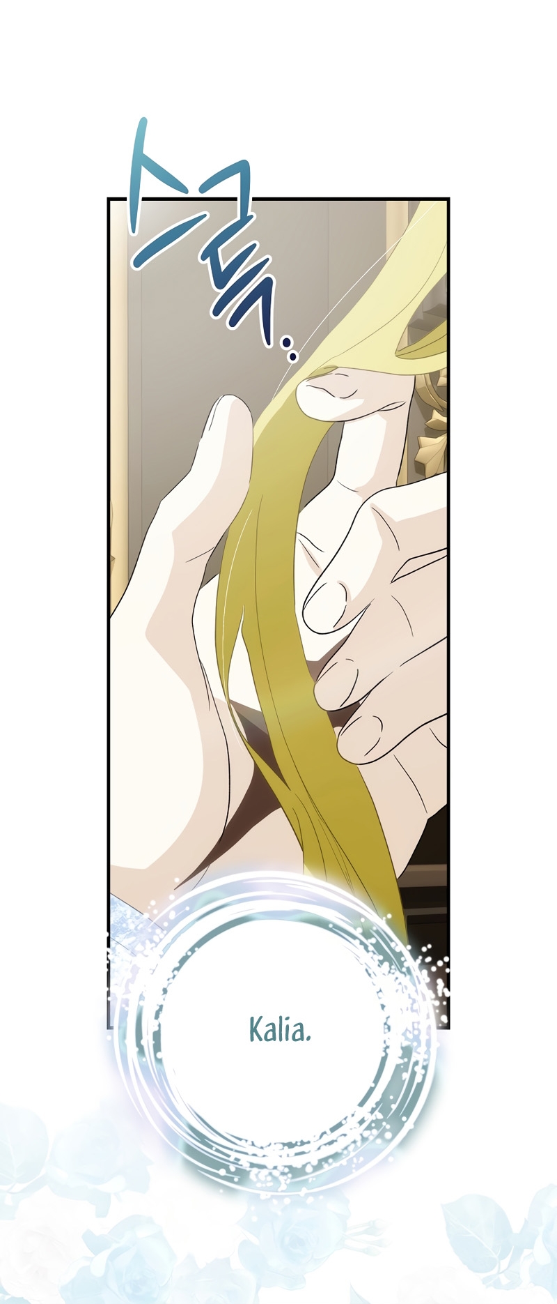 No es tu hijo Capítulo 73 - Página 43