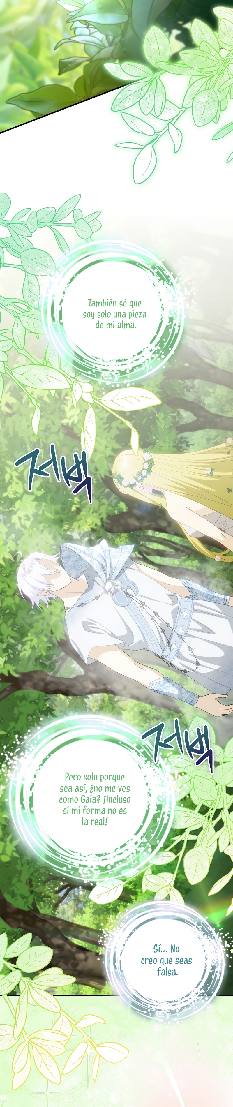 No es tu hijo Capítulo 73 - Página 7