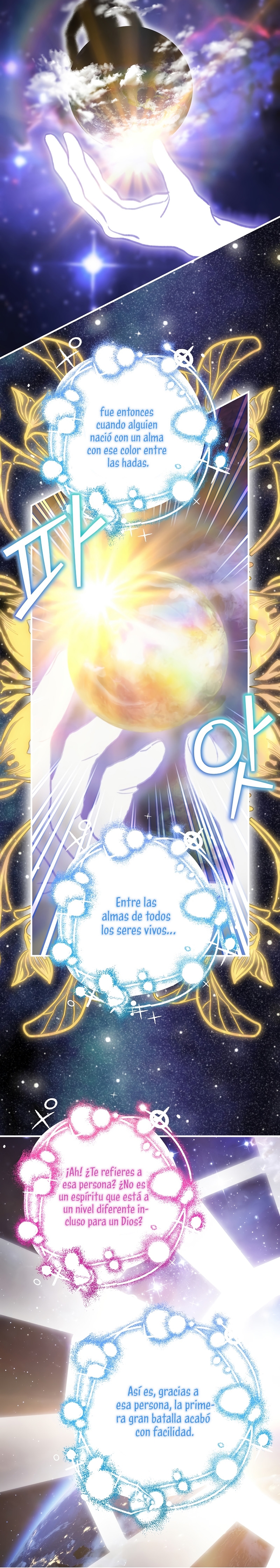 No es tu hijo Capítulo 75 - Página 17