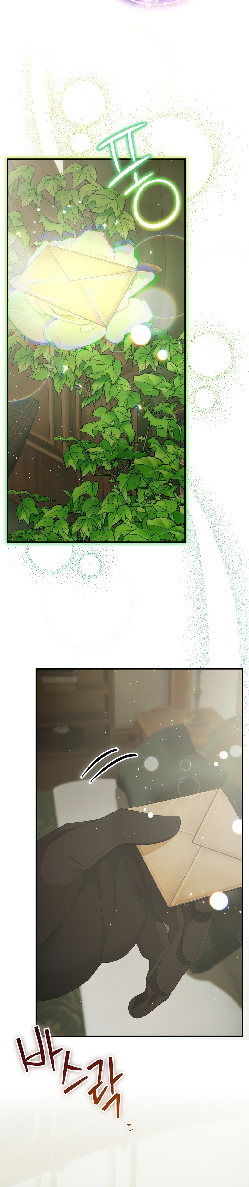 No es tu hijo Capítulo 75 - Página 38