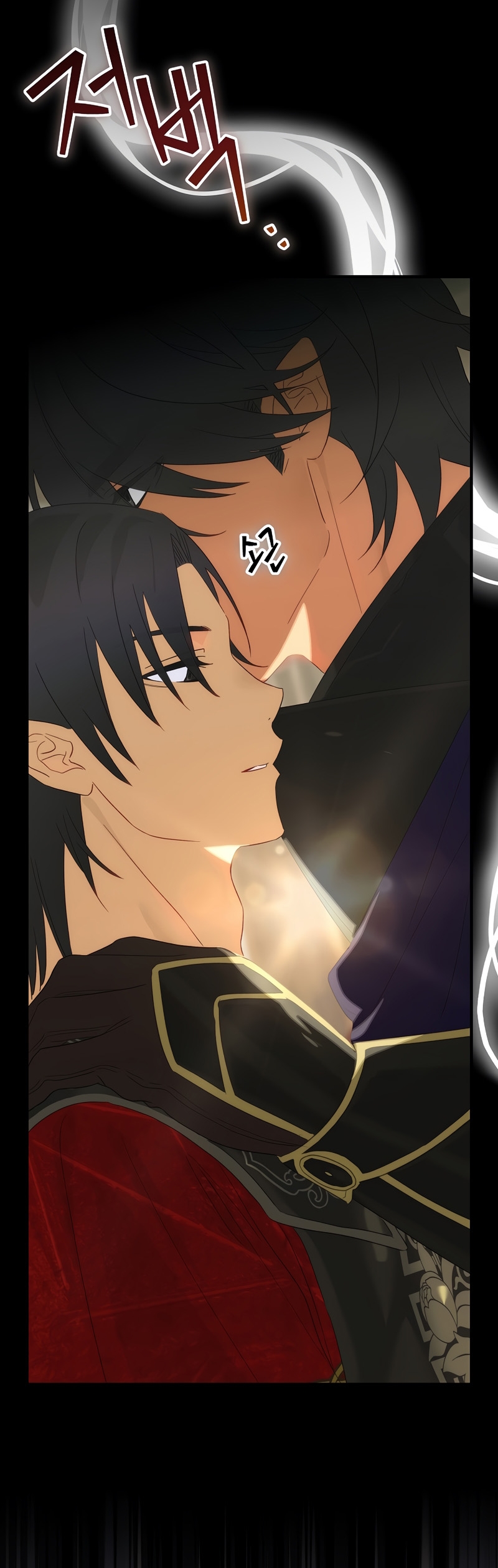 No es tu hijo Capítulo 75 - Página 8