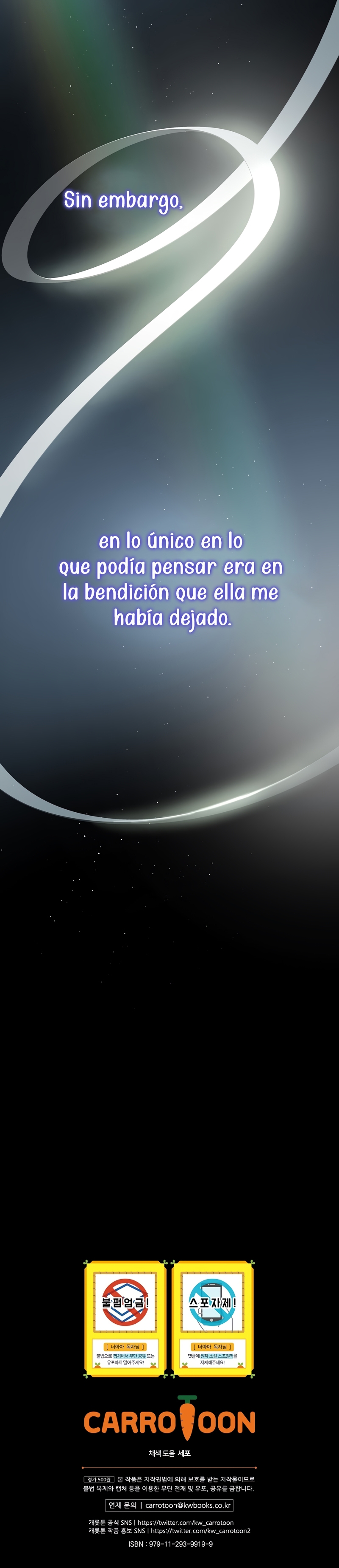 No es tu hijo Capítulo 77 - Página 36