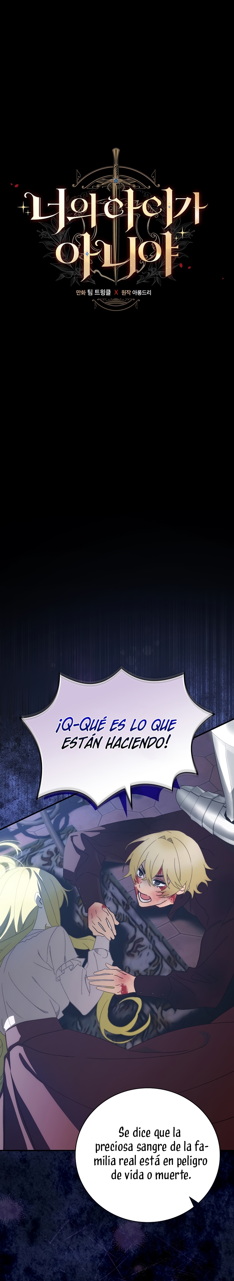 No es tu hijo Capítulo 77 - Página 6