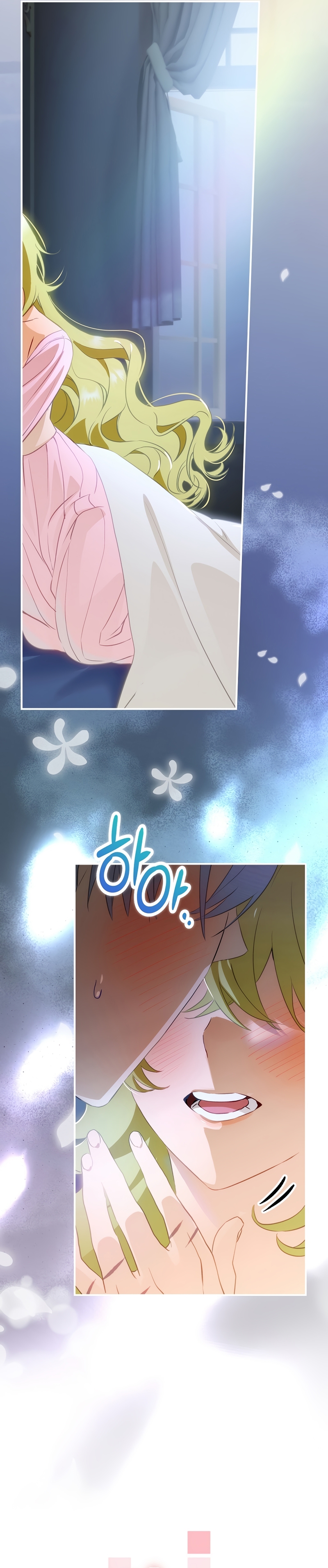 No es tu hijo Capítulo 78 - Página 10