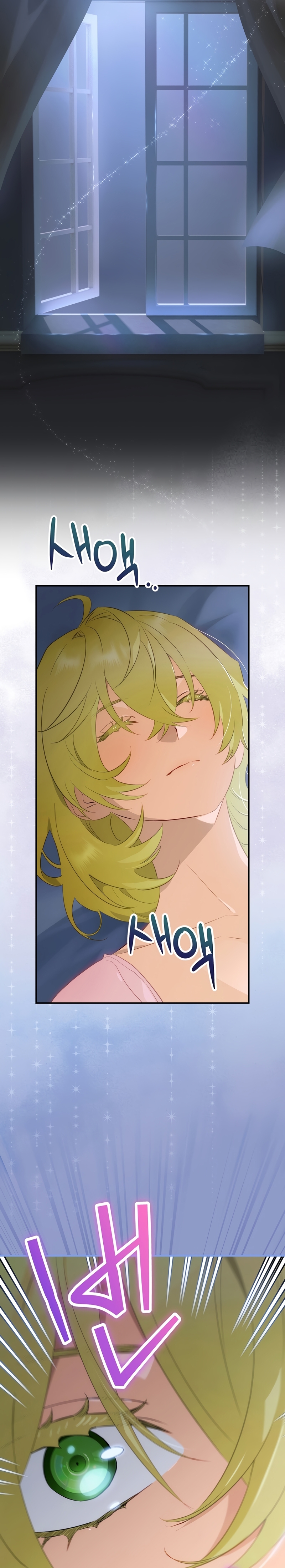 No es tu hijo Capítulo 78 - Página 3