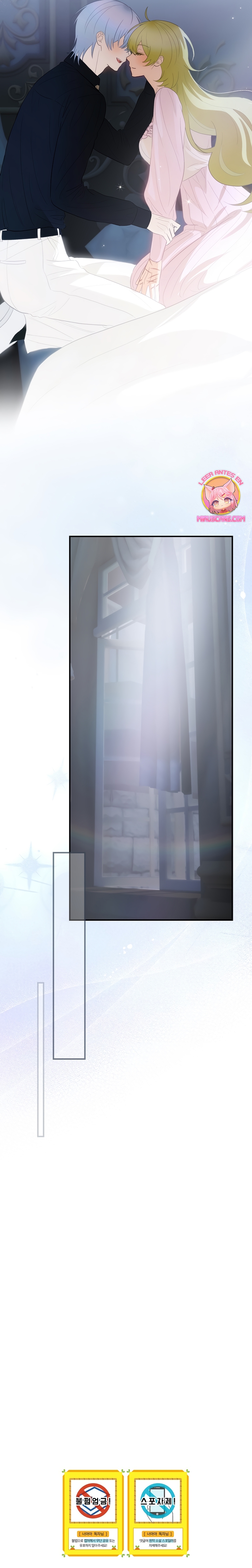 No es tu hijo Capítulo 78 - Página 33