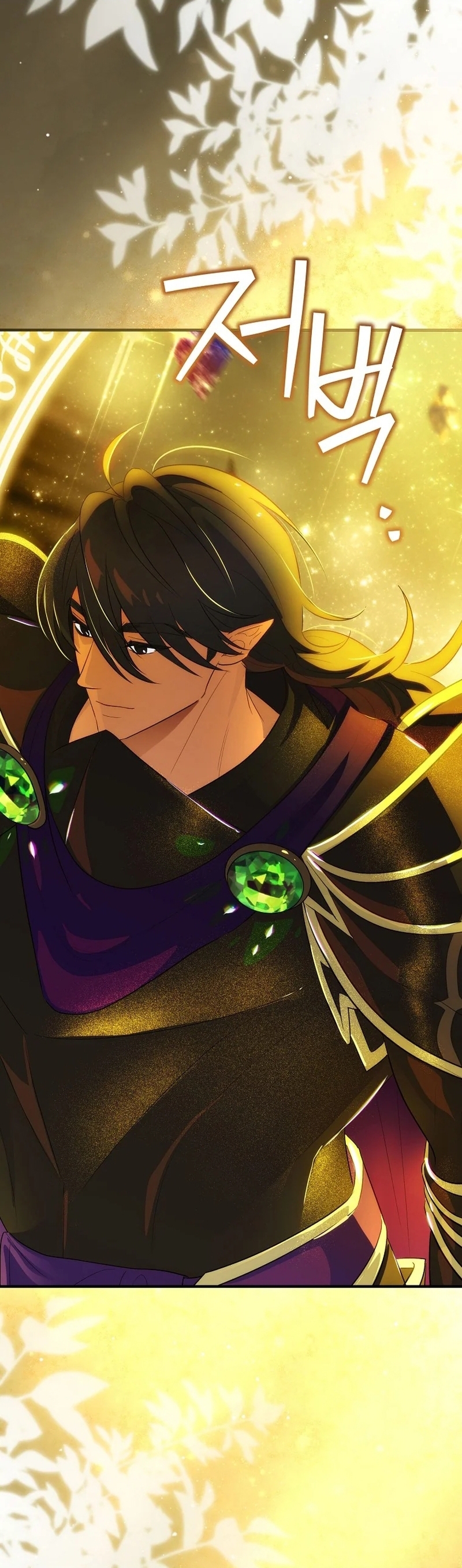 No es tu hijo Capítulo 79 - Página 37