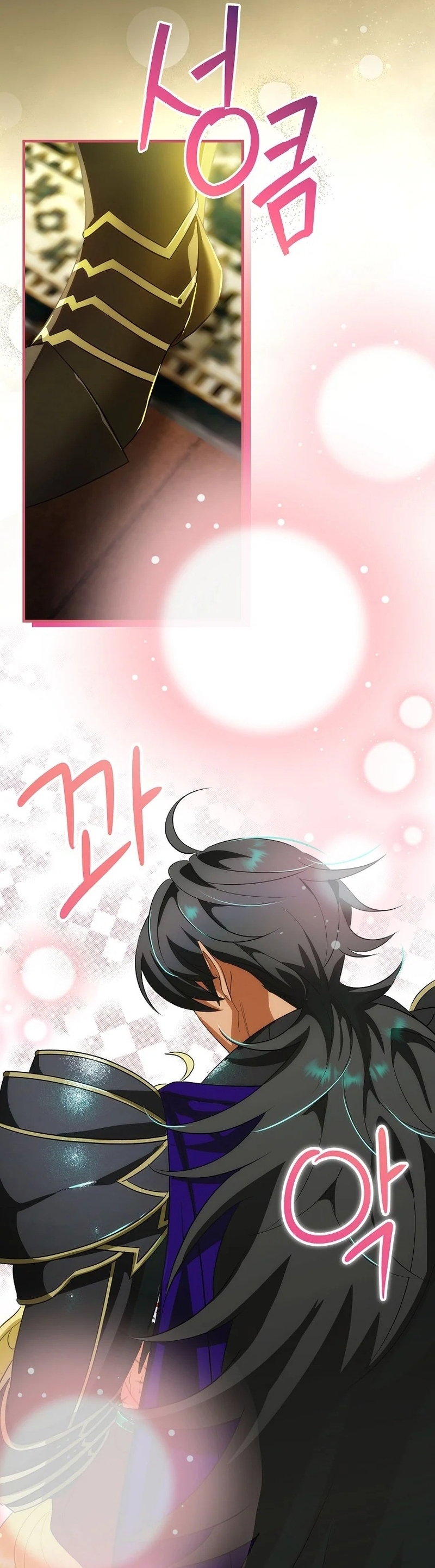 No es tu hijo Capítulo 79 - Página 39