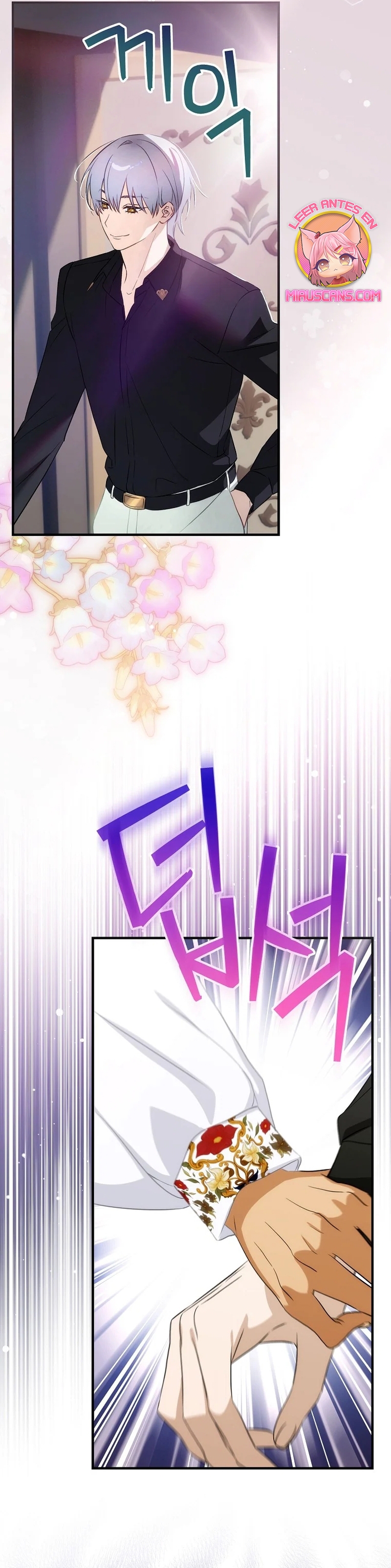 No es tu hijo Capítulo 79 - Página 4