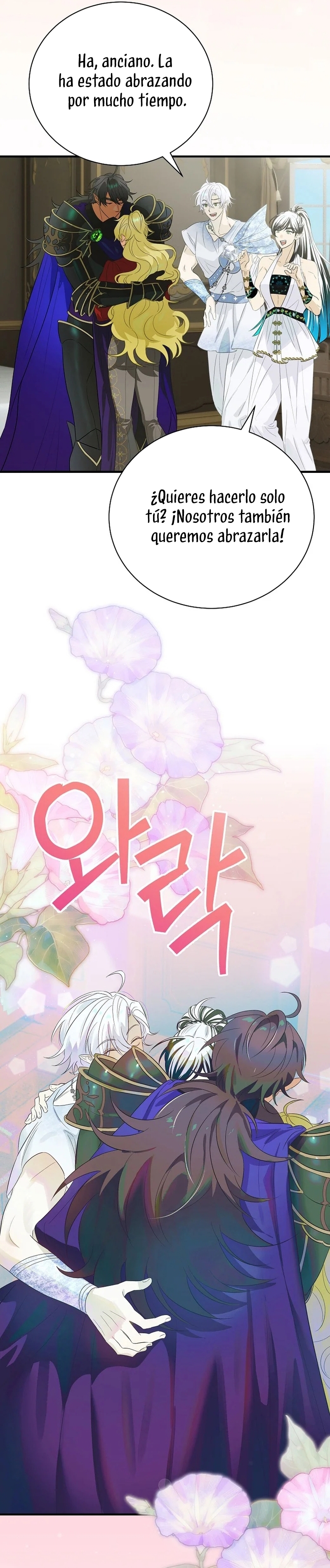 No es tu hijo Capítulo 79 - Página 42