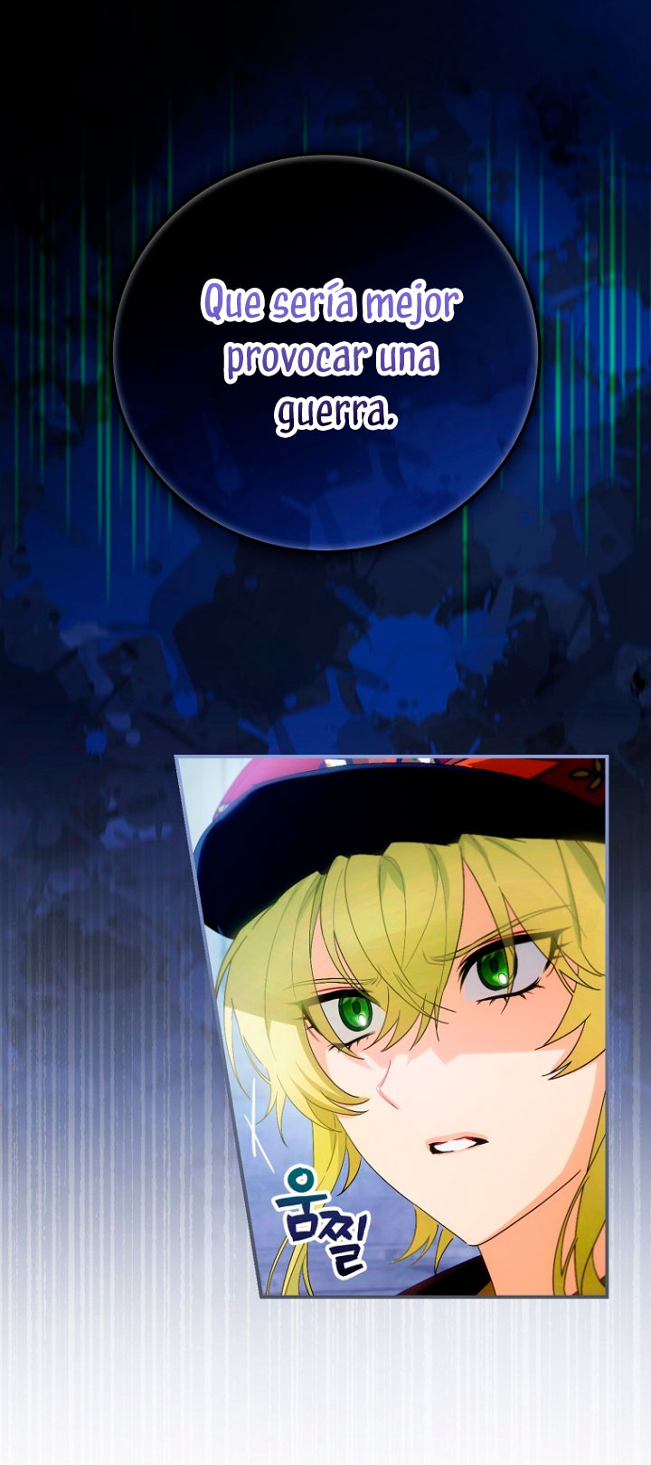 No es tu hijo Capítulo 8 - Página 31