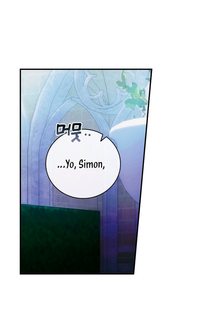 No es tu hijo Capítulo 8 - Página 36