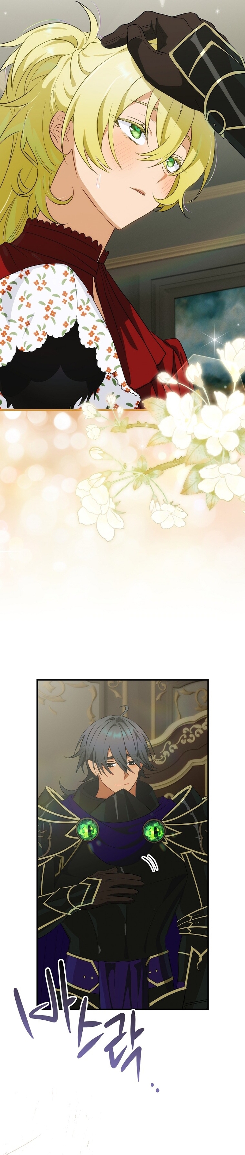 No es tu hijo Capítulo 80 - Página 10