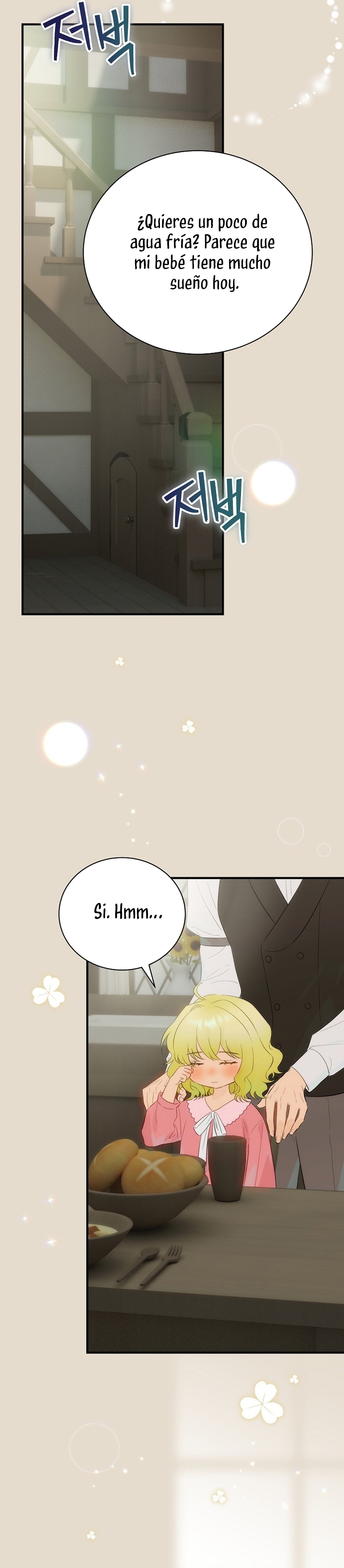 No es tu hijo Capítulo 80 - Página 43